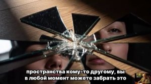 ЮНГ ПРЕДУПРЕЖДАЛ — Эта ОШИБКА заканчивает ОТНОШЕНИЯ