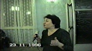 ДР Гриши Тапчанян 1996г