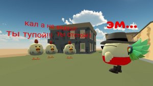 Обзор на моих хейтеров (ох зря я туда полез...)