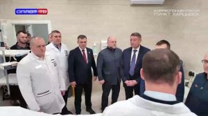 Эндоскопический центр в Донецке