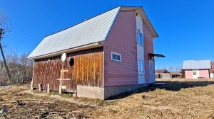 слапи весна