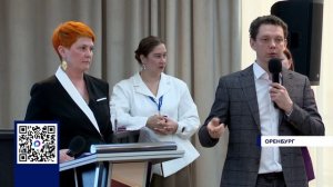 «СВОЙ БИЗНЕС - ДЕЛО ГЕРОЕВ»