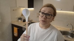 Посадила денежное дерево.