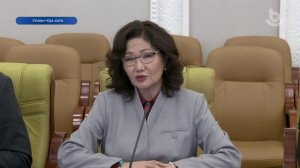 Менеджернүүдэй хуралдаан