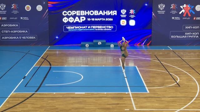 Пимонова Ирина г. Челябинск. Соло финал. Из трансляции. 17.03.26