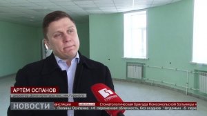 Посёлок им. Горького: когда откроется ДК? Новости. 18/03/2026. GuberniaTV