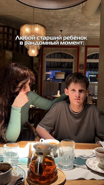 Юмор с сестрой @juliana_august17 #смешныевидео #юмор #братсестра #рекомендации #семья