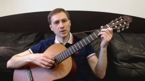 Не вспоминай