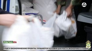 Семьи погибших полицейских получат продуктовую помощь в рамках акции "Мехка саг1а"