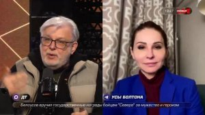 Мой "приятель" беспечный игрок