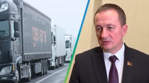 Турчин: Ситуация с литовскими перевозчиками находится на контроле у Лукашенко