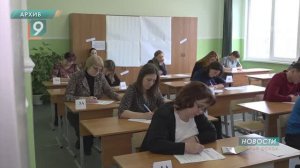 Россия - семья семей»: акция в честь годовщины воссоединения с Крымом прошла на Белгородчине