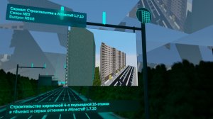 СТРОИТЕЛЬСТВО КИРПИЧНОЙ 4-Х ПОДЪЕЗДНОЙ 16-ЭТАЖКИ В ТЁМНЫХ И СЕРЫХ ОТТЕНКАХ В MINECRAFT 1.7.10