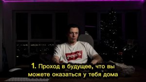 ЭТИ СИГНАЛЫ не замечают большинство мужчин. После чего френдзона, слив, блок