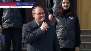 Масштабный флешмоб в честь годовщины присоединения Крыма к России организовали в Нижнем Новгороде