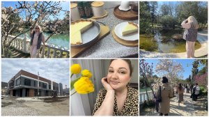 ВЛОГ: ЗАБРАЛА У МАМЫ НОВУЮ ЖИЛЕТКУ И УЕХАЛА / ГОТОВИМ ТАТАРСКИЙ ЧИЗКЕЙК / ЦВЕТУЩАЯ МАГНОЛИЯ СУЛАНДЖИ