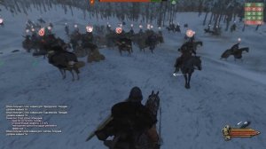 Mount & Blade II  Bannerlord. Напал на караван Имулира Винодела. Взял хорошую добычу