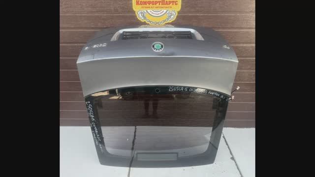 Шкода Октавия А5 Крышка багажника 1Z5827025