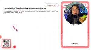 Зеркало маяка собирало в пучок (1) столько солнечного света (2) что могло сжигать - №35056