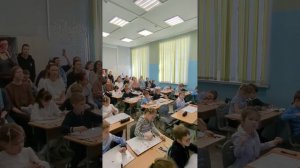 Жоховский класс урок математики