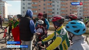 9.44 – «Къэбархэр» от 18.03.2026г.