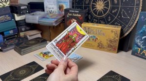 БОИТСЯ ЛИ ОН СЕРЬЕЗНЫХ ОТНОШЕНИЙ. ТАРО РАСКЛАД