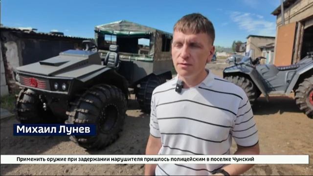 СМИ о вездеходах Ангара