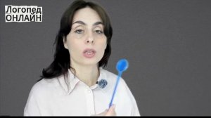 Запускаем правильный выдох. 6 игровых заданий.