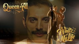 Quеen (новый альбом AI)