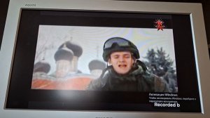 RVA:Сообщение о конце света (Звезда 19.12.2012)