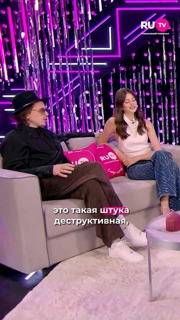 NEMIGA: «Доверие — залог здоровых отношений» #nemiga