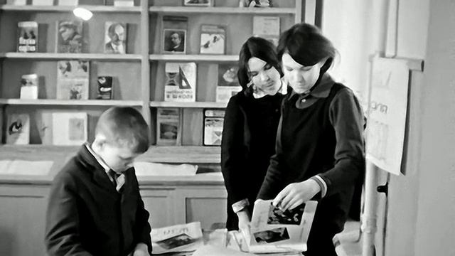 1970 год. Тюмень. Школьники и книги