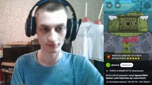 Мультики про танки Shorts (#3) - Реакция на Gerand - Геранд анимация мульт короткие видео шортс !