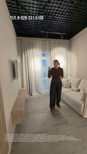 Квартира с ремонтом в рассрочку в Краснодаре