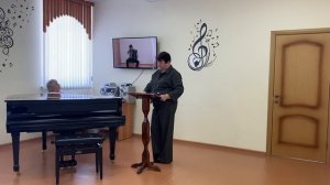 Семинар  20.26