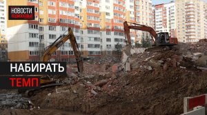 Новый детский сад в посёлке ВНИИССОК откроют в 2027 году // 360 Одинцово