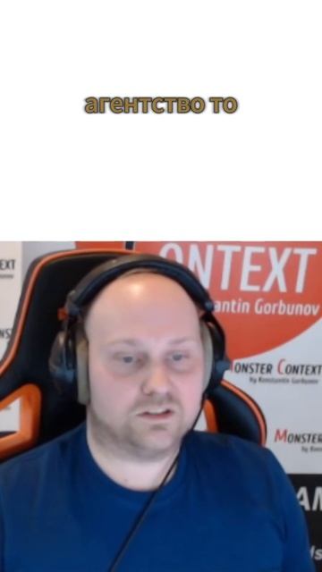 ⚡Почему нельзя зарабатывать ТОЛЬКО на агентстве?