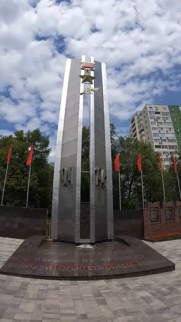 Помните! Через века, через года, — помните! смотреть онлайн