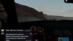 Не интересный контент