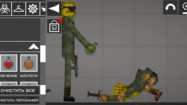 Лёва14к vs MishaPlayOfficial