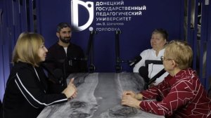 Горловка–Прокопьевск: сердцем с героями