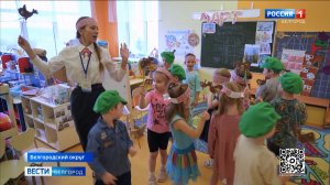 В Белгородской области проходит региональный этап конкурса "Воспитатель года России"