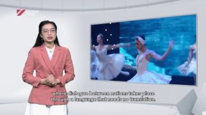 Russia Link 23.12.2025