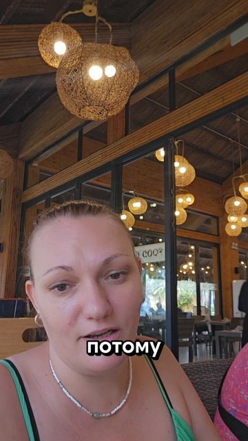 Как мы живём на Севере Фукуока.  День 386