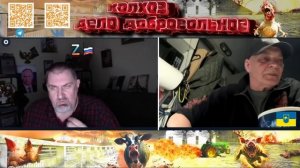 Про моральную и правовую ответственность перед обществом