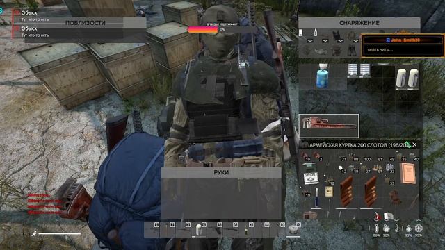 Серия #2815 ➤ Обзор ➤ SHELTER PVE CHERNO #dayz #пэнипрэц