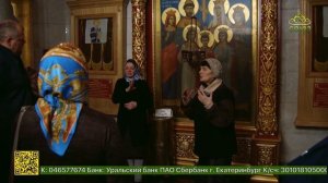 В Екатеринбурге отметили 100-летие Всероссийского Общества Глухих