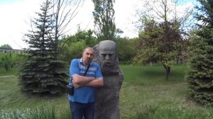 Донецкий Ботанический сад