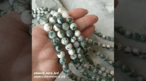 Агат моховый, шары