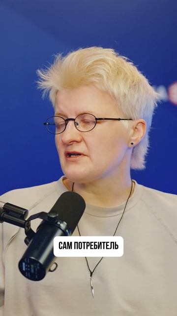 Зачем Магнит строит магазины в которых не нужно задерживаться?
